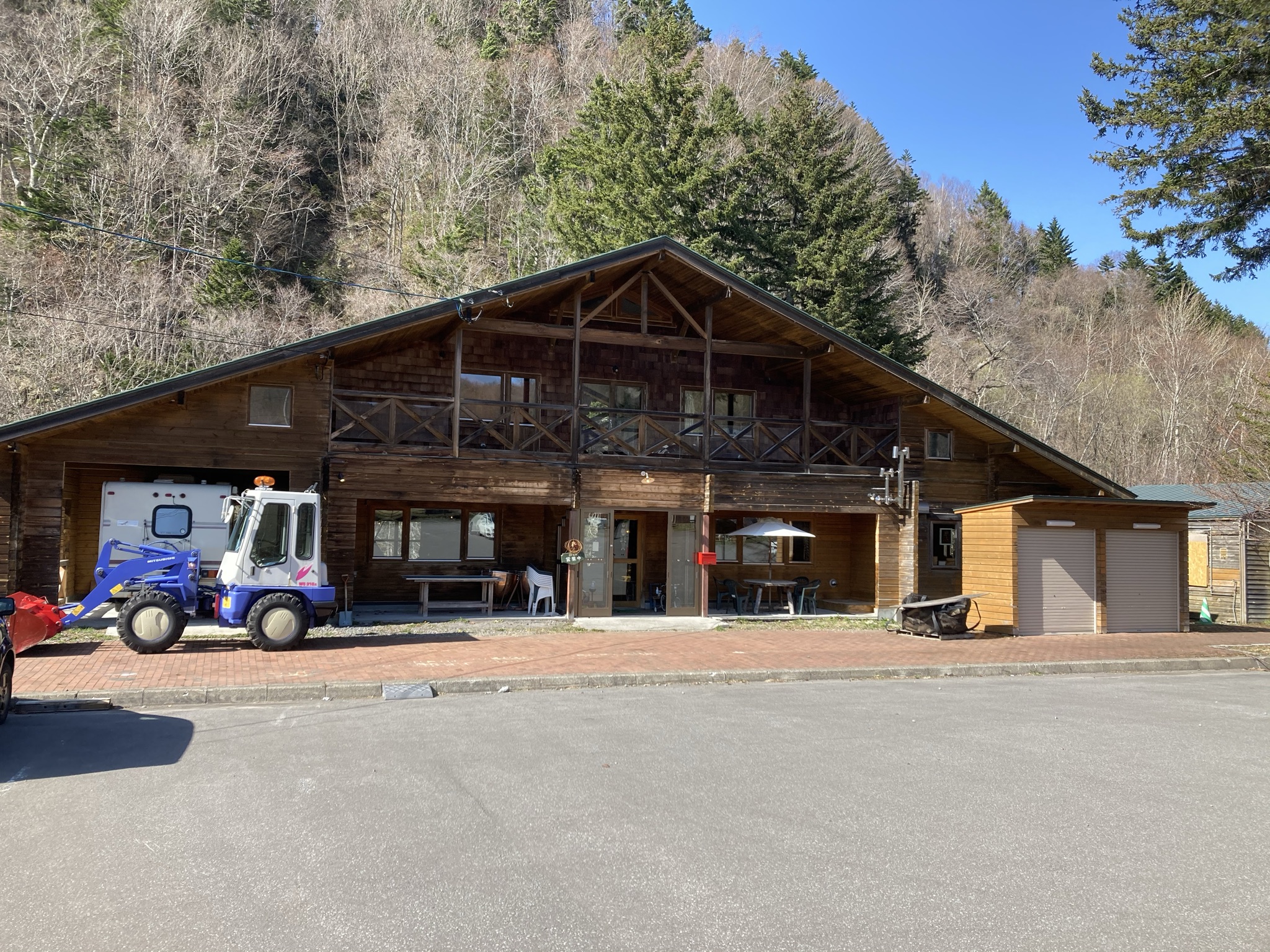 橘コーヒー店 | 壮瞥町商工会 sobetsu-shokokai.jp